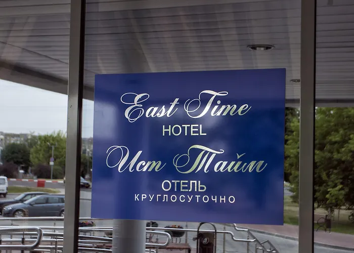 Hotel East Time 2*
